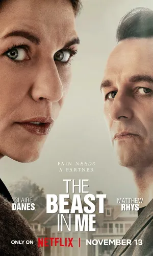 Чудовище внутри меня